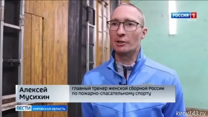 В центре «Прометей» прошли соревнования по пожарно-спасательному спорту среди школьников