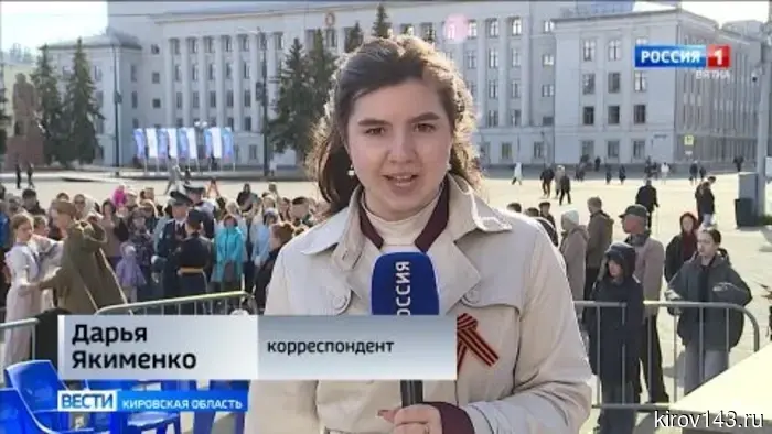 В Кирове 9 Мая состоялись «Бал Победы» и выставка ретро-автомобилей