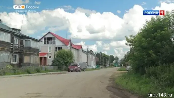 Для Мурыгино разработают план развития до 2036 года