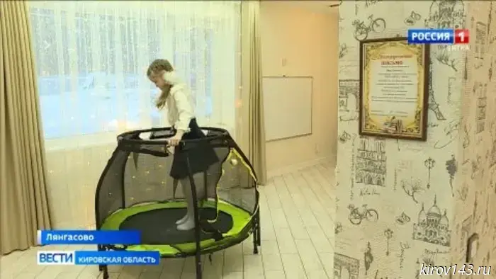 В Кировской области всё больше детей с редкими заболеваниями получают шанс на полноценную жизнь