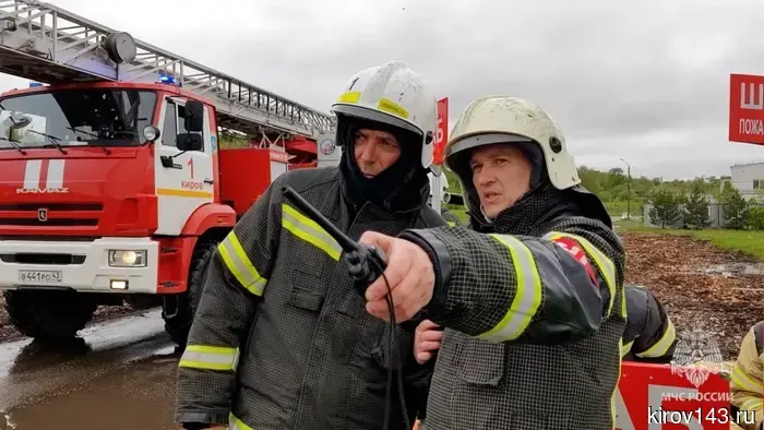 In the Kirov region, four fires occurred in a day.