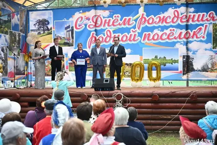 The aspen mushroom celebrates its 400th anniversary.