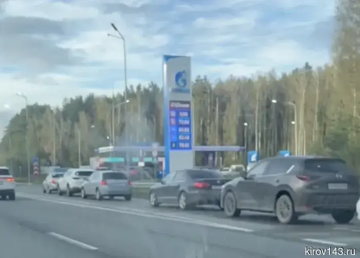 Кировские газовики напоминают о необходимости подготовки газового оборудования перед началом отопительного сезона