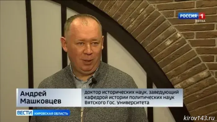 2 февраля отмечалась годовщина окончания Сталинградской битвы