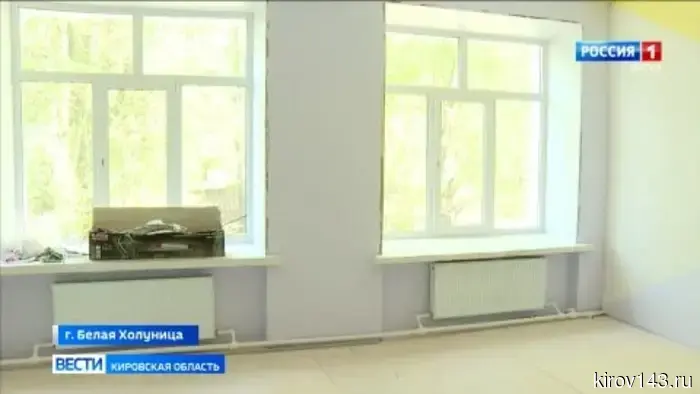 В Белой Холунице идёт ремонт детского сада «Алёнушка»