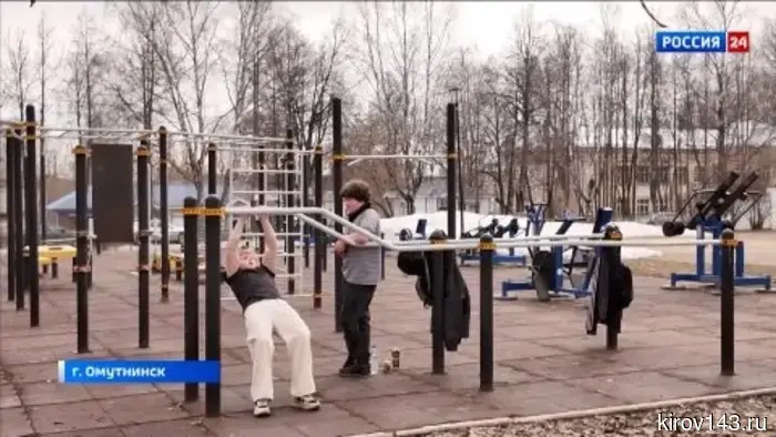 В Омутнинске появится «Путь Саламандры»