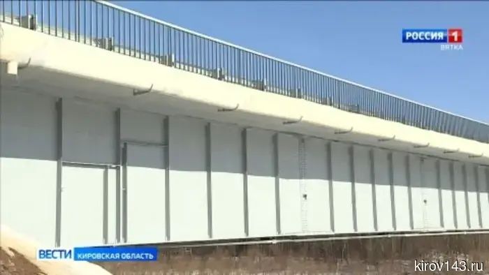 В Нагорском районе в рамках национального проекта завершается восстановление четырёх мостов.