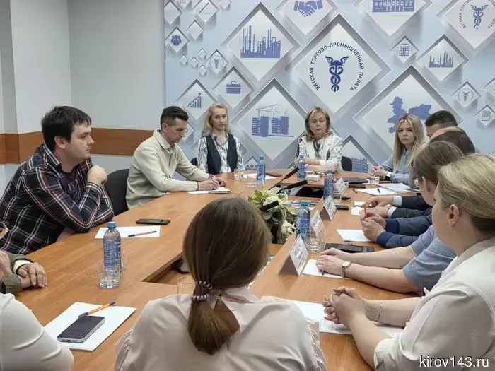 Производители одежды и обуви из Кирова определили пять основных вызовов для отрасли.