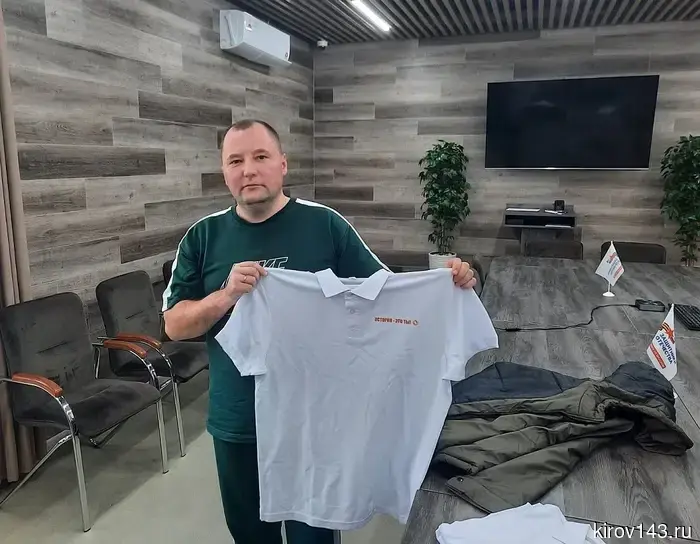 Фонд выдает адаптивную одежду ветеранам спецоперации