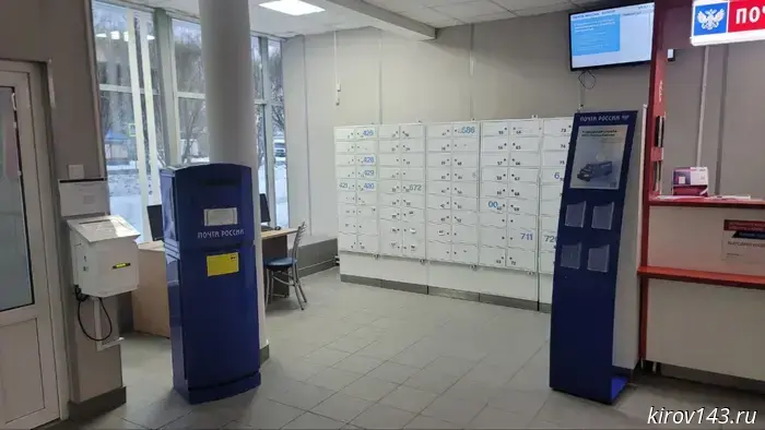 The postal branch manager is suspected of embezzling 500,000.