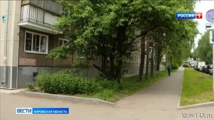 В Кирове продолжается приемка дворов, благоустроенных в рамках ППМИ