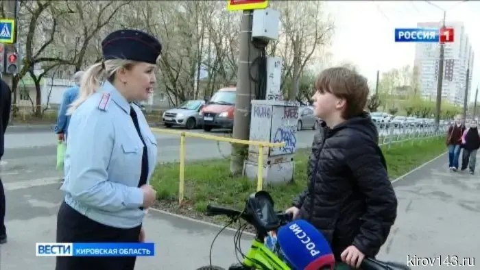 В Кирове состоялась профилактическая акция «Безопасный пешеход»
