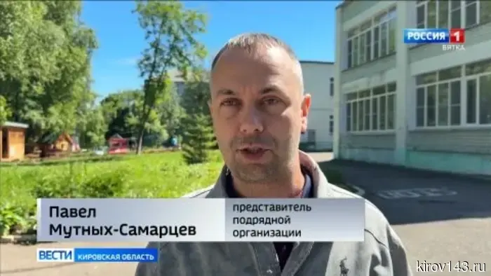 В Кирове идёт ремонт территорий детских садов и подъездных путей к ним