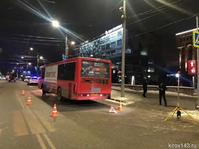 The case of a fatal traffic accident involving a bus has gone to court.