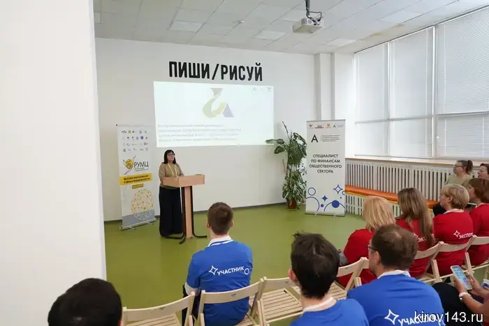 Каждая победа начинается с мечты: в Вятском государственном университете начался региональный этап чемпионата «Абилимпикс».