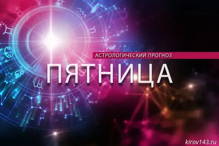 Virgos will start working for the public, and Sagittarians will learn many new things.