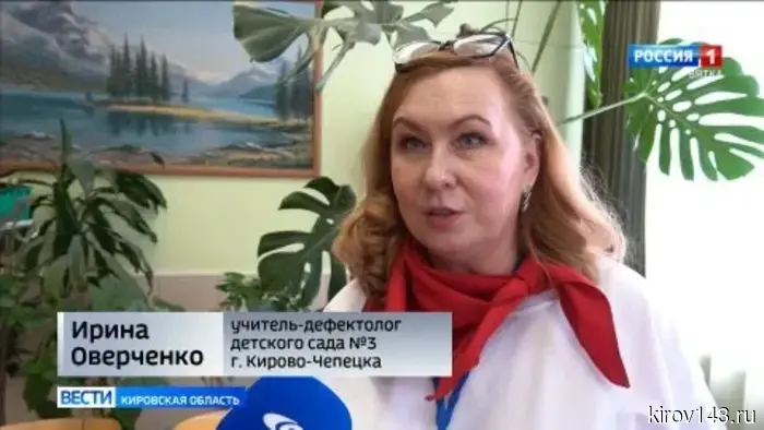 В Кирово-Чепецке прошел фестиваль «Знакомство с профессиями»