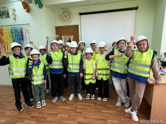 В Кирове состоялся пятый областной слёт молодых инспекторов дорожного движения.