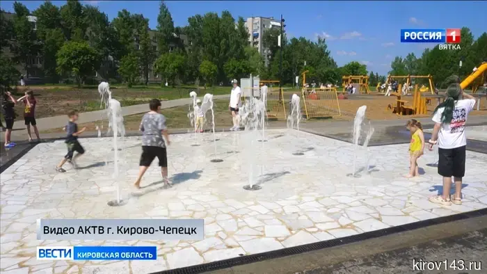 В Кирово-Чепецке открыли парк «Двуречье»