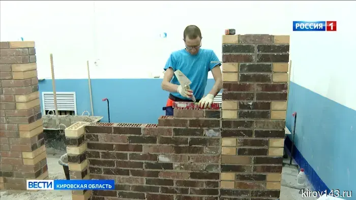 В Кирове начался региональный этап Национального конкурса профессионального мастерства «Строймастер».