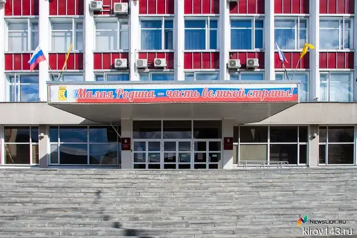 The chief accountant of the Kirov Water Utility earns more than many of his subordinates.
