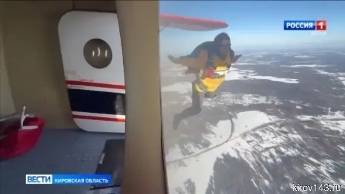 Парашютисты-пожарные проводят воздушные тренировки