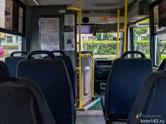 In Kirov, buses will more frequently stop in the village of Levashi.