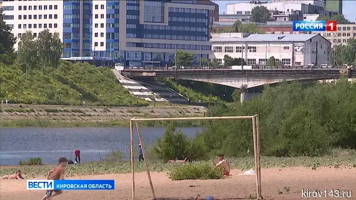 В Роспотребнадзоре рассказали о качестве воды в водоемах Кировской области