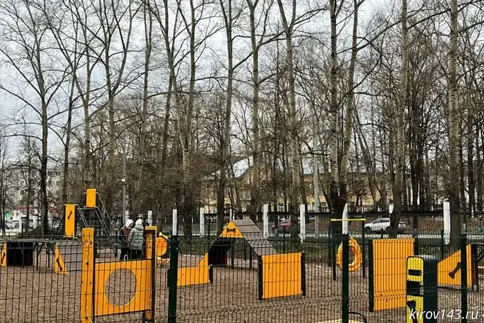 Область получила дополнительно 116 миллионов на парк Кирова.