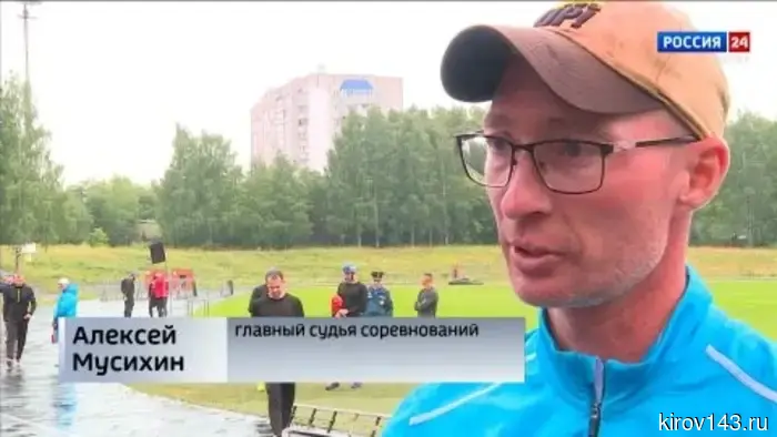 Названы победители летнего чемпионата Кировской области по пожарно-спасательному спорту.