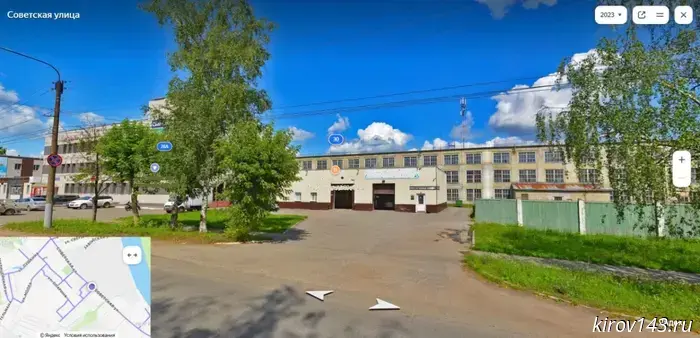 Permission was granted to open another café in the Novovyatsky District.