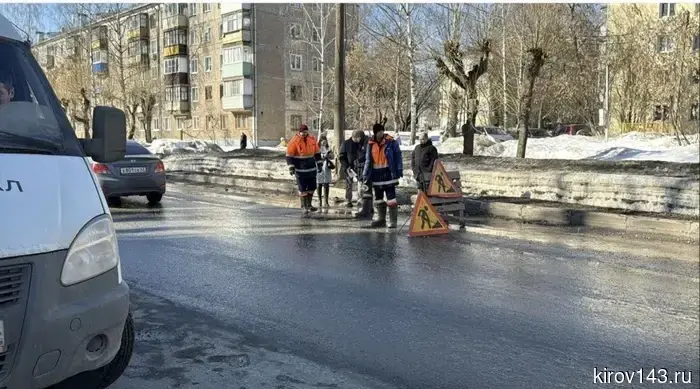 The Directorate of Urban Development is inspecting the roads in Kirov.