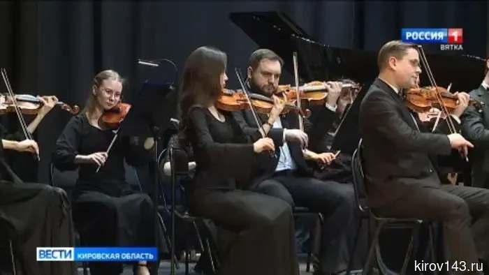 Лучшие работники культуры Кировской области получили награды