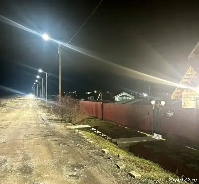 Two streets in the Novovyatsky District made headlines.