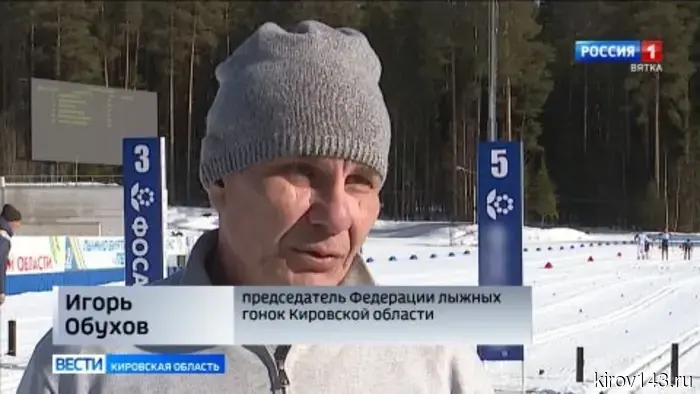 В Кировской области проходит чемпионат России по лыжным гонкам.