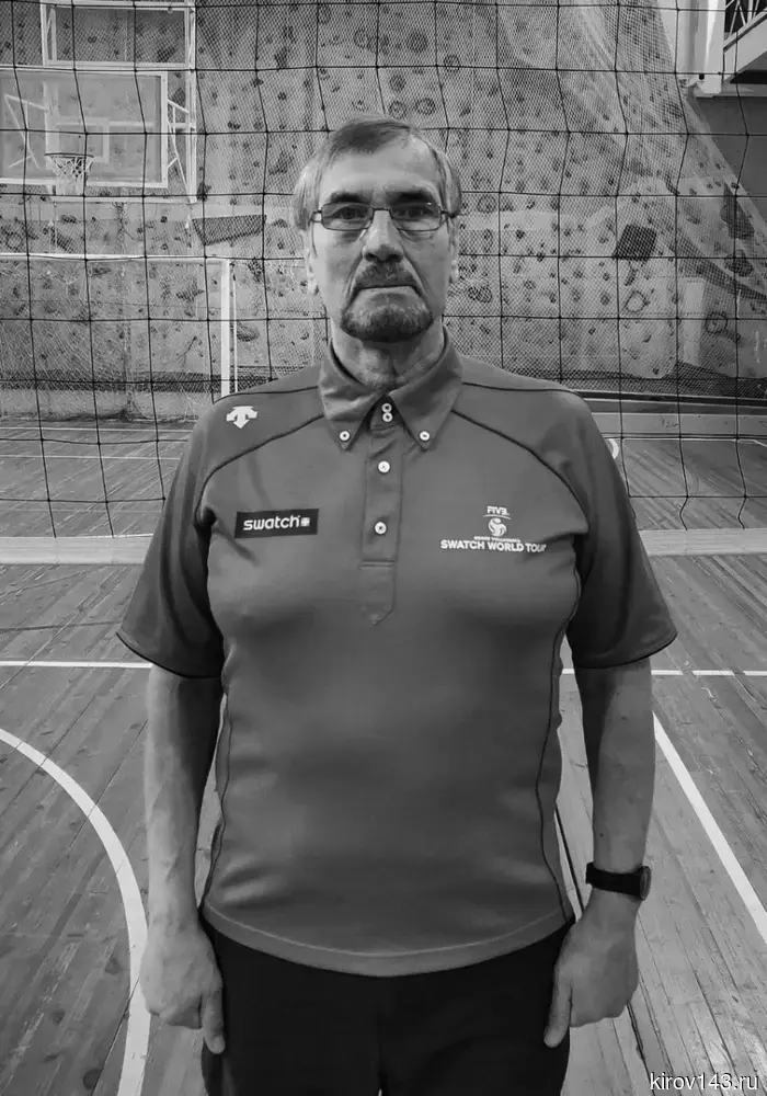 In Kirov, coach Alexander Lyubimov has passed away.
