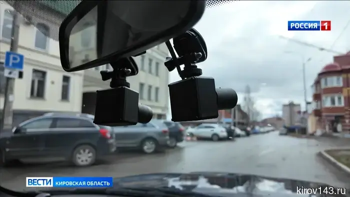 В Кирове искусственный интеллект фиксирует нарушения правил благоустройства