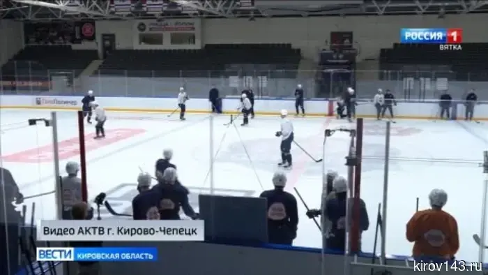 Кирово-Чепецкая «Олимпия» готовится к предстоящему сезону