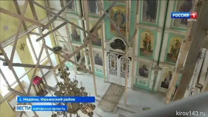 Жители села Медяны готовятся встретить Пасху в родном Троицком храме