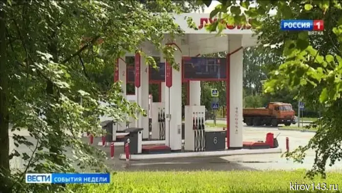 Губернатор Александр Соколов подвел итоги прошедшей недели.