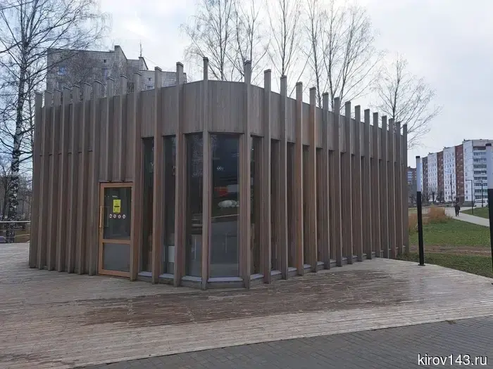 В Кирово-Чепецке арендатора для кафе в сквере «Река времени» до сих пор не удалось найти.