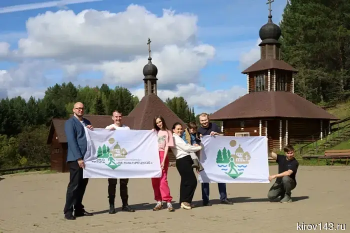 В Великорецком будет создана экологическая тропа.