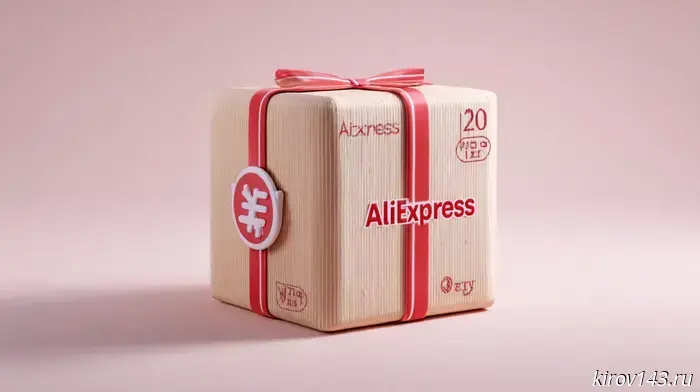 AliExpress, goodbye: Russians face a tax on overseas shopping