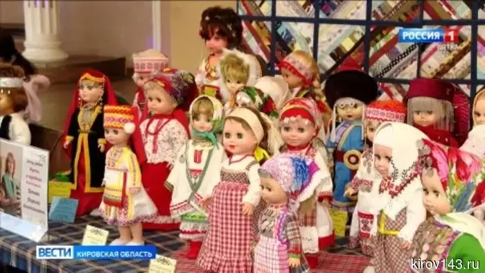 В Доме дружбы народов города Кирова начался форум «На равных».