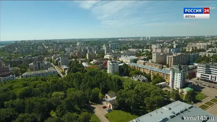 В регионах России презентуют туристический потенциал Кировской области