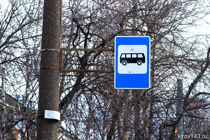 New bus stops will appear in Kirovo-Chepetsk.