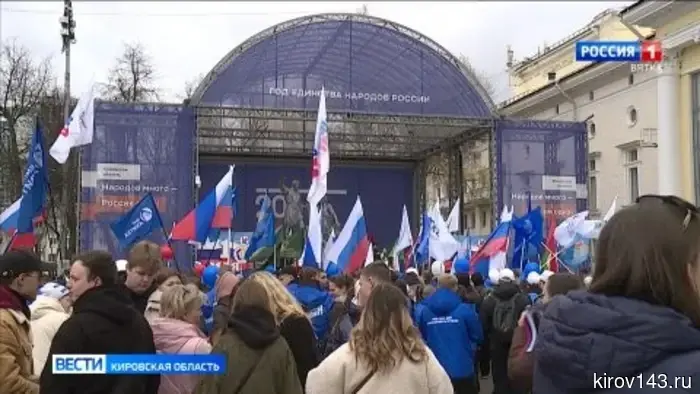 1 мая на традиционное шествие вышли более 8 тысяч кировчан