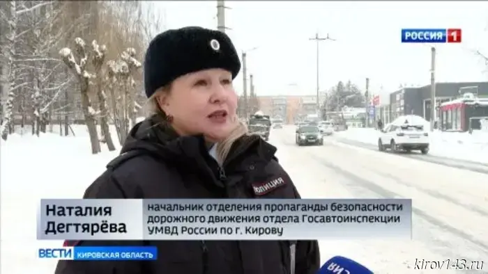 С 9 января будут увеличены штрафы за нарушение правил перевозки несовершеннолетних.