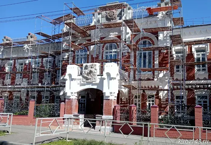The repair of Vyatskaya Humanities Gymnasium will be completed on August 20.