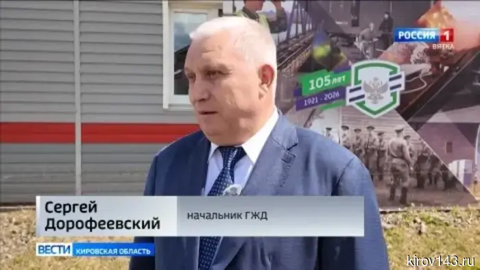 Лучшие пожарные подразделения ведомственной охраны ГЖД продемонстрировали свои навыки.